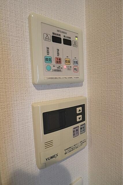 高井戸駅 徒歩13分 4階の物件内観写真