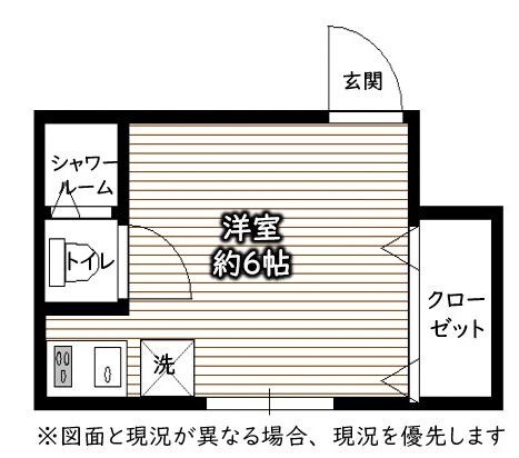 中板橋駅 徒歩2分 2階の物件間取画像