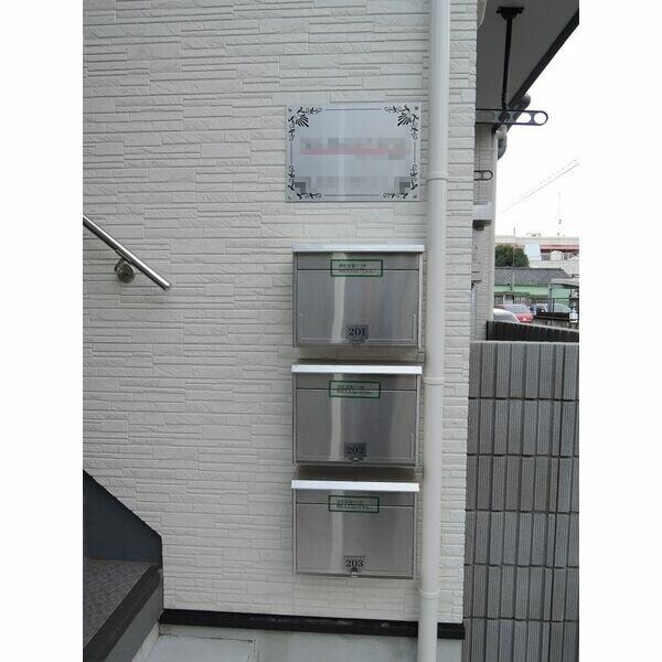 五反野駅 徒歩10分 2階の物件内観写真