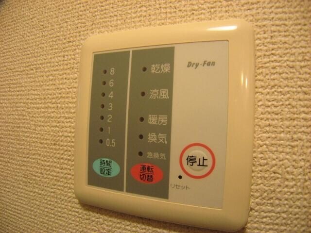 阿佐ケ谷駅 徒歩7分 1階の物件内観写真