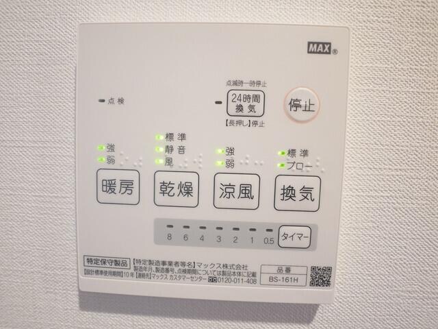 京急蒲田駅 徒歩8分 3階の物件内観写真