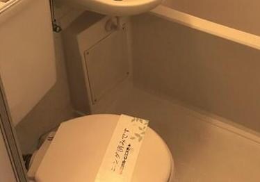 中村橋駅 徒歩13分 1階の物件内観写真