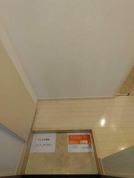 五反野駅 徒歩10分 1階の物件内観写真