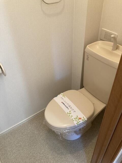 新柏駅 徒歩10分 2階の物件内観写真