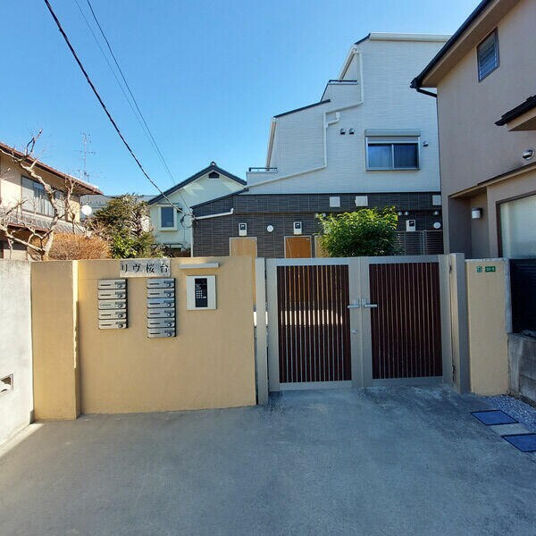 新桜台駅 徒歩4分 1階の物件外観写真