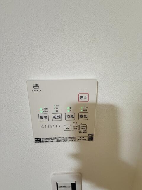 三河島駅 徒歩5分 1階の物件内観写真