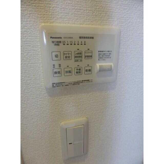 三郷駅 徒歩6分 2階の物件内観写真