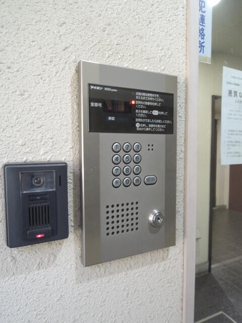 田端駅 徒歩10分 3階の物件内観写真