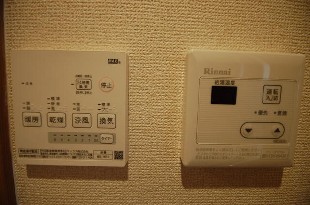 東高円寺駅 徒歩7分 1階の物件内観写真