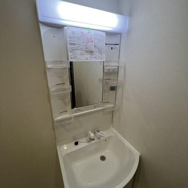 東浦和駅 徒歩14分 1階の物件内観写真