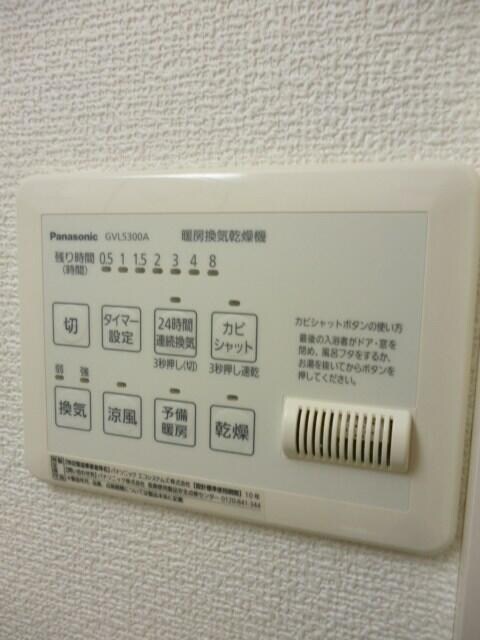 新小岩駅 徒歩10分 3階の物件内観写真