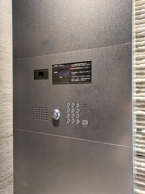 武蔵関駅 徒歩8分 2階の物件内観写真