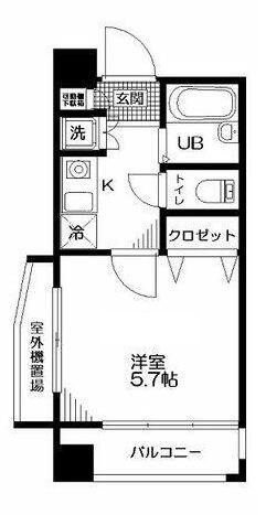 野方駅 徒歩4分 3階の物件間取画像