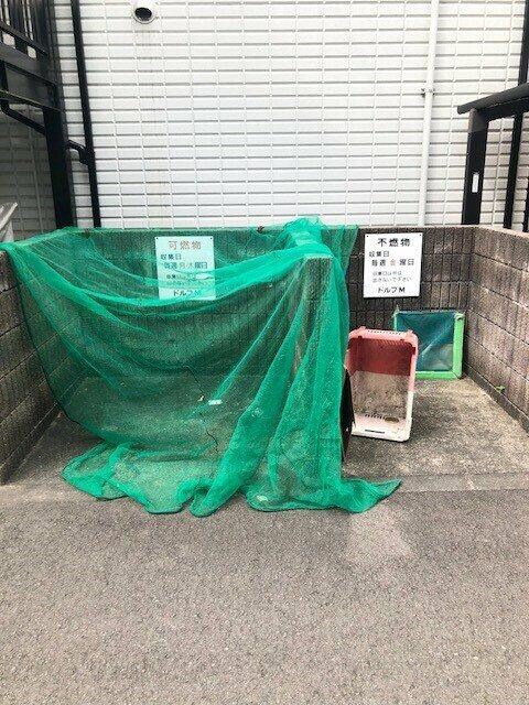 八王子駅 徒歩14分 1階の物件内観写真