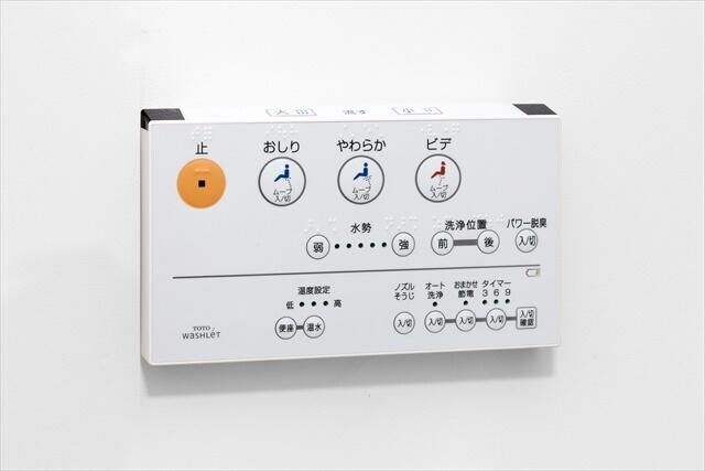 北柏駅 徒歩3分 2階の物件内観写真