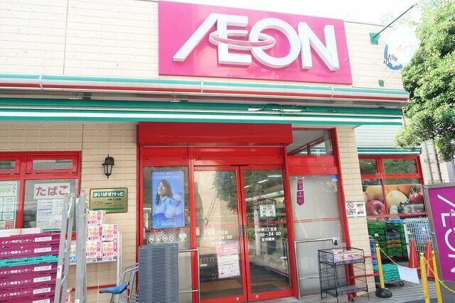 中野駅 徒歩9分 1階の物件内観写真