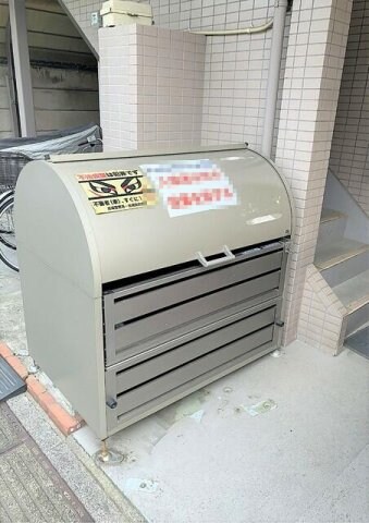 祖師ヶ谷大蔵駅 徒歩11分 2階の物件内観写真