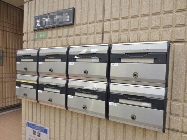 北千住駅 徒歩3分 2階の物件内観写真