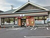 京成小岩駅 徒歩5分 2階の物件外観写真