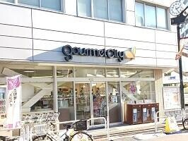 京成小岩駅 徒歩5分 2階の物件外観写真