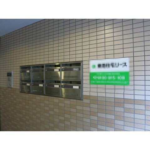 中野新橋駅 徒歩8分 2階の物件内観写真