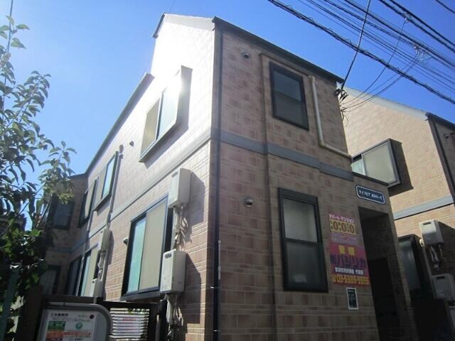 野方駅 徒歩9分 1階の物件外観写真