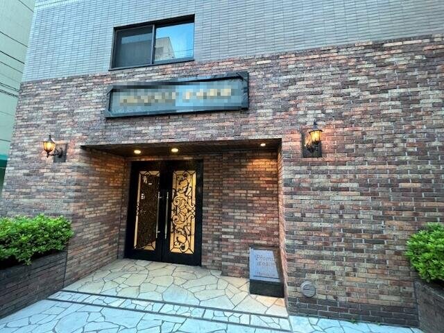 落合駅 徒歩1分 4階の物件外観写真