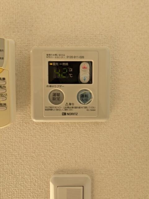 西荻窪駅 徒歩6分 2階の物件内観写真