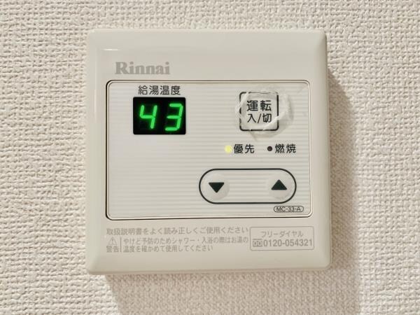 高円寺駅 徒歩10分 2階の物件内観写真