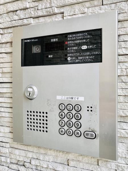 高円寺駅 徒歩10分 2階の物件内観写真