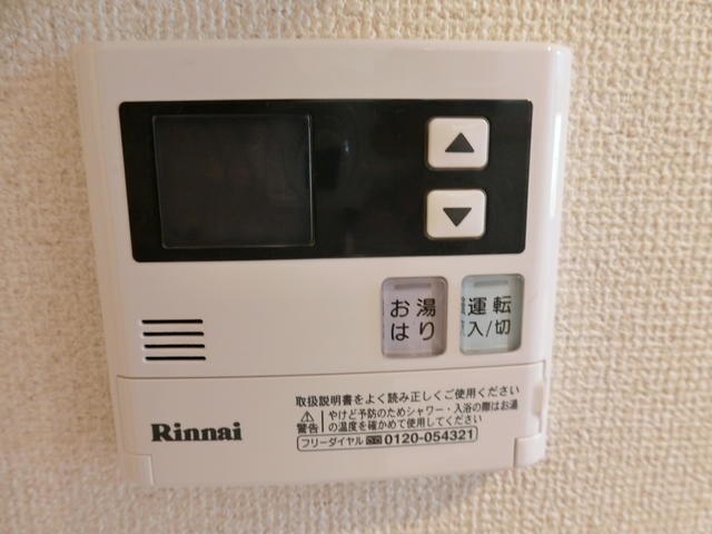 経堂駅 徒歩6分 2階の物件内観写真