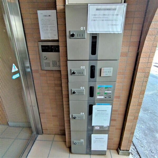 志木駅 徒歩4分 2階の物件内観写真