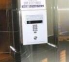 本蓮沼駅 徒歩6分 3階の物件内観写真