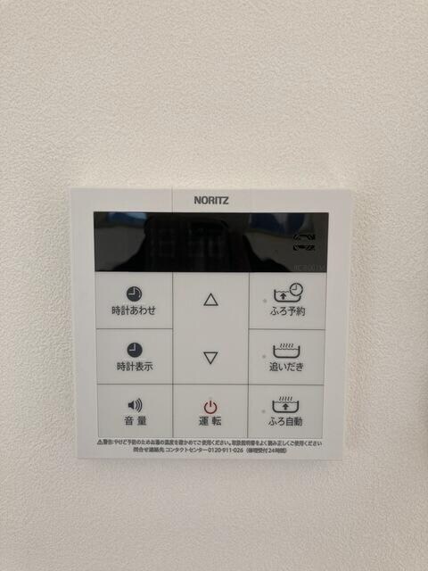 高根木戸駅 徒歩1分 2階の物件内観写真