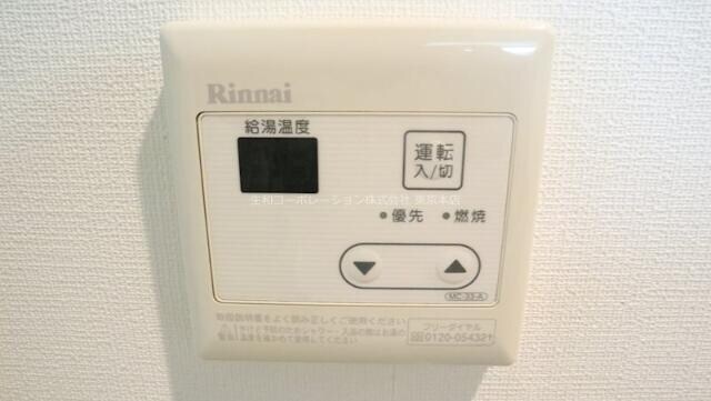 蓮根駅 徒歩11分 3階の物件内観写真