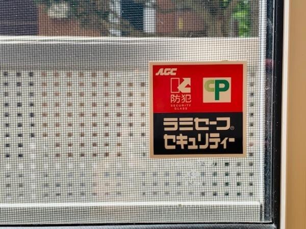 尾山台駅 徒歩9分 1階の物件外観写真