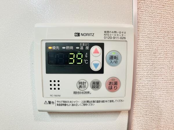 尾山台駅 徒歩9分 1階の物件内観写真