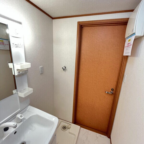 東長崎駅 徒歩6分 2階の物件内観写真