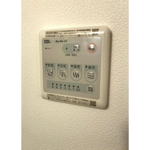 千歳烏山駅 徒歩6分 1階の物件内観写真