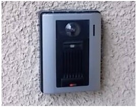 保谷駅 徒歩6分 1階の物件内観写真