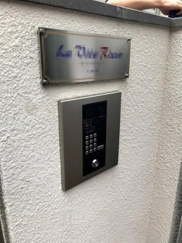 志村三丁目駅 徒歩9分 1階の物件内観写真