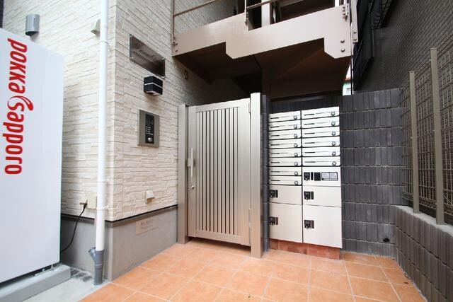 大宮駅 徒歩10分 3階の物件外観写真