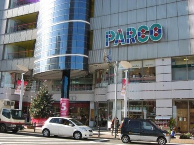 ひばりヶ丘駅 徒歩10分 1階の物件外観写真