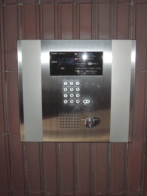 ひばりヶ丘駅 徒歩10分 1階の物件内観写真