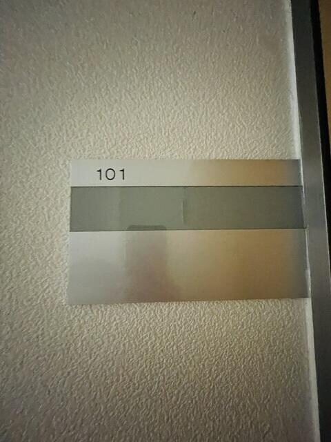 町屋駅 徒歩2分 1階の物件内観写真