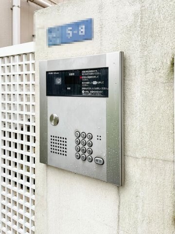 馬込駅 徒歩8分 2階の物件内観写真