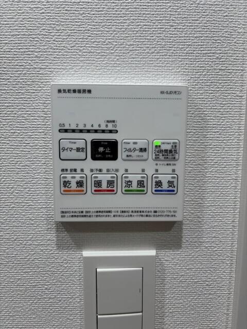 南千住駅 徒歩5分 2階の物件内観写真