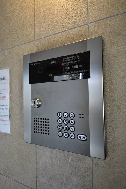 桜新町駅 徒歩7分 3階の物件内観写真