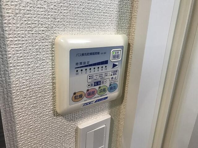 西調布駅 徒歩12分 1階の物件内観写真