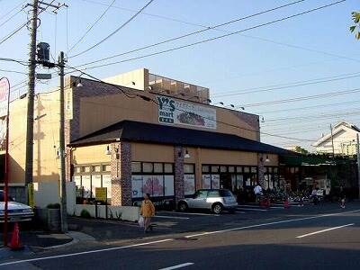 大神宮下駅 徒歩6分 2階の物件外観写真